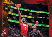 关于湖人狂砍逆转取胜分，火箭迎来新赛季高光！的信息