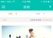 足球界大腕赛后发表看法–大腕评论最新比赛结果的简单介绍