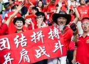 球队不畏艰难，奋勇搏击取得惊人胜利的简单介绍